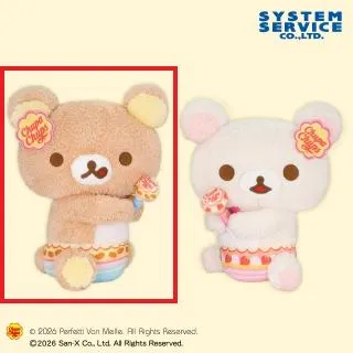 Eキイロイトリ】リラックマ モノクロリラックマ コーデュロイ