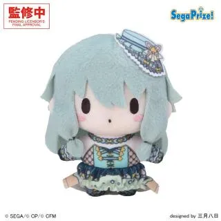 C桃井愛莉】プロジェクトセカイ カラフルステージ! feat. 初音ミク