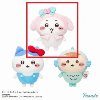 マイメロディ 50周年ブックボックス入りマスコットセット オンライン