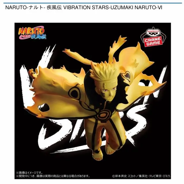 prize_detail_0_20250409_060913