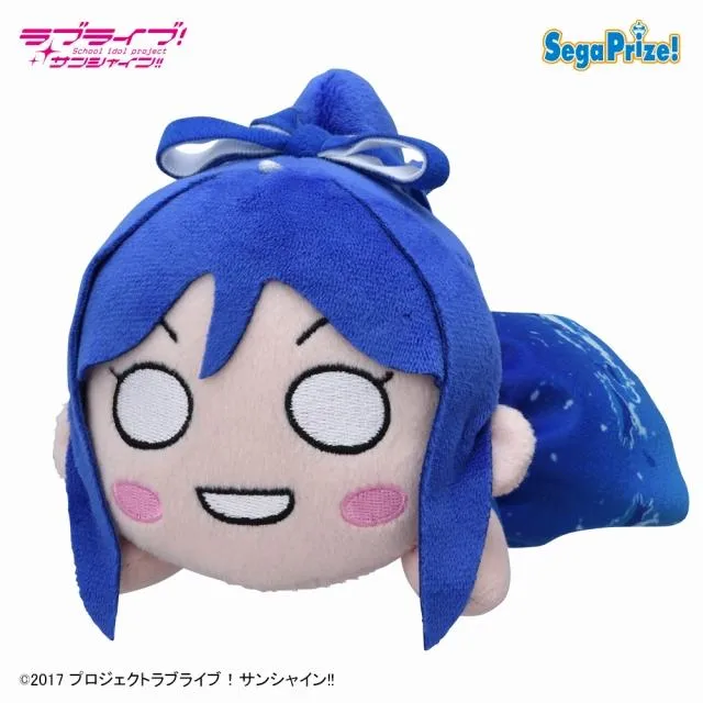 A松浦果南】ラブライブ!サンシャイン!! 寝そべり ぬいぐるみ～永久