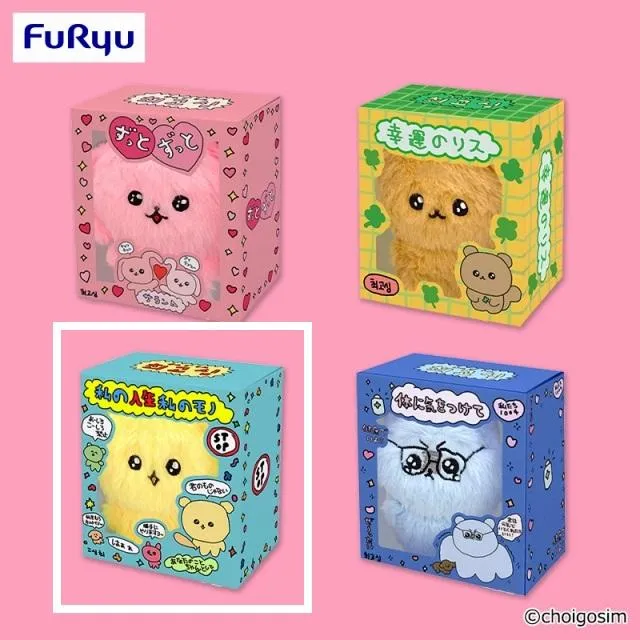 Cくまゴシム】チェゴシム 箱入りマスコット オンラインクレーンゲーム