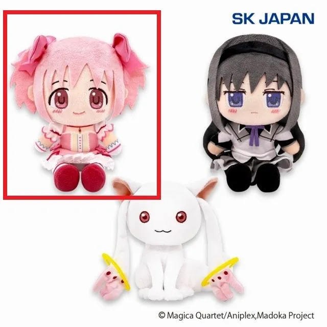 A鹿目まどか】魔法少女まどか☆マギカ お手玉ぬいぐるみ第1弾