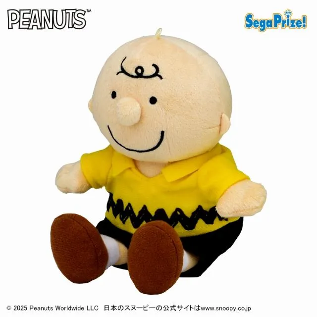 数量限定］PEANUTS× PLAZA スヌーピー クラウン ぬいぐるみ スヌーピー