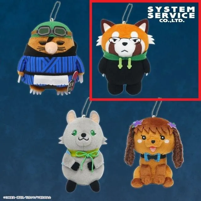 B真木栗顕】出禁のモグラ なりきり動物ぬいぐるみ オンラインクレーン