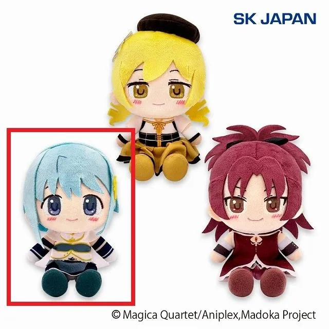 B美樹さやか】魔法少女まどか☆マギカ お手玉ぬいぐるみ第2弾