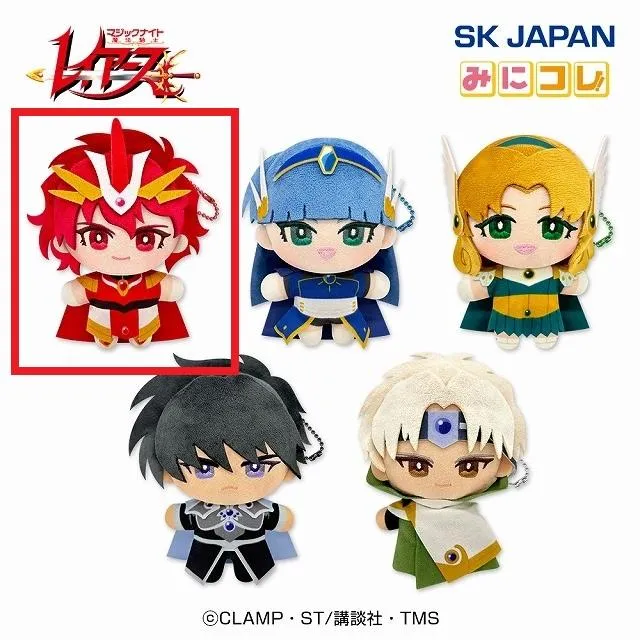 A獅堂光】魔法騎士レイアース みにコレ!ぬいぐるみMC2 オンライン