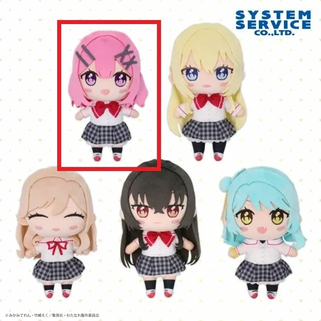 A甘織れな子】わたしが恋人になれるわけないじゃん、ムリムリ!(※ムリ