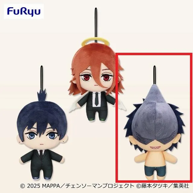 Cビーム】劇場版『チェンソーマン レゼ篇』 ぬいぐるみ② オンライン
