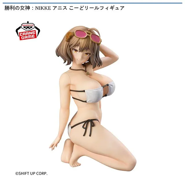 prize_detail_0_20251022_065814