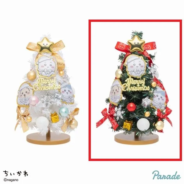 Bグリーン】ちいかわ クリスマスツリー オンラインクレーンゲーム DMM