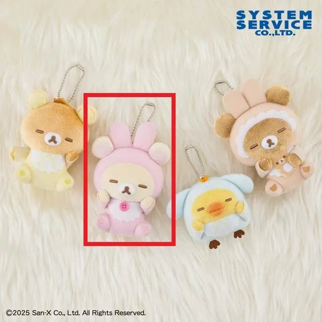 Bコリラックマ(ピンク)】リラックマ うさうさベビー すやすや