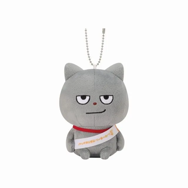 Bわるめのねこ】にしむらゆうじ作品 カバンに付けられるぬいぐるみ