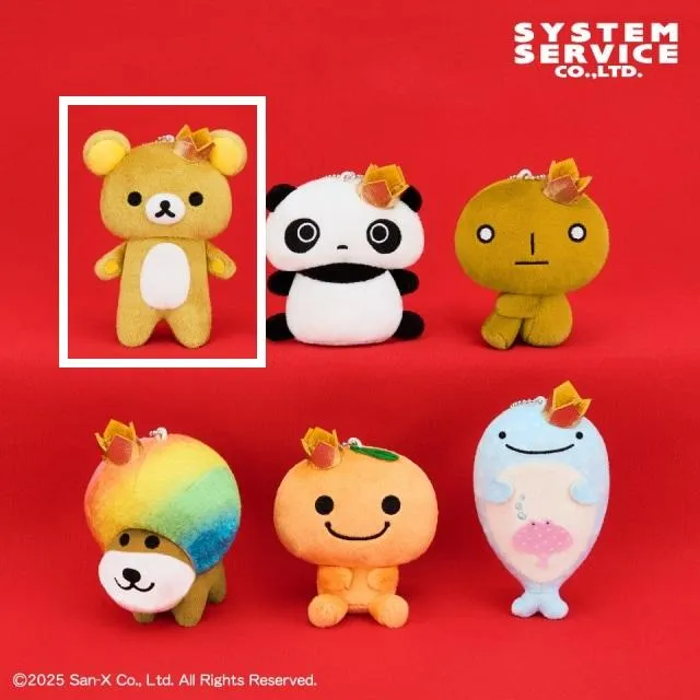 Aリラックマ】San-Xオールスターズ きらきら王冠マスコットキー