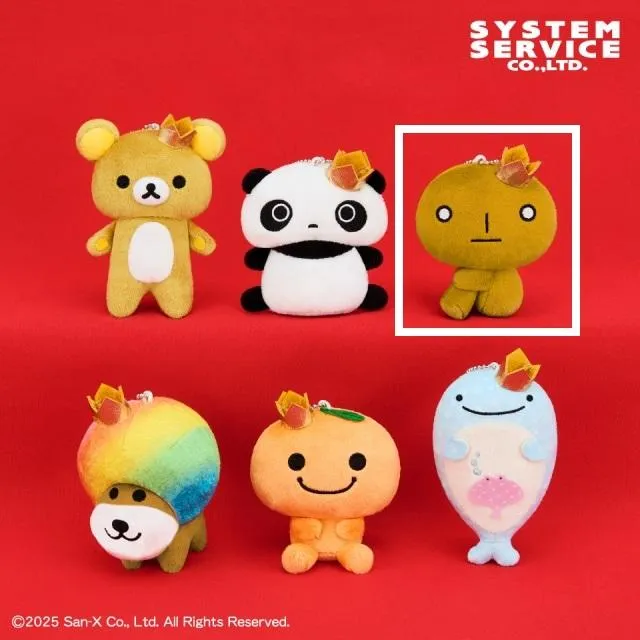 Cこげぱん】San-Xオールスターズ きらきら王冠マスコットキーチェーン