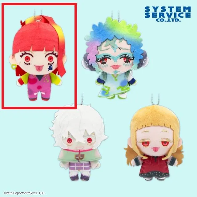 A:SQ】TVアニメ「グノーシア」 ぬいぐるみ グノーシアVer. Part2