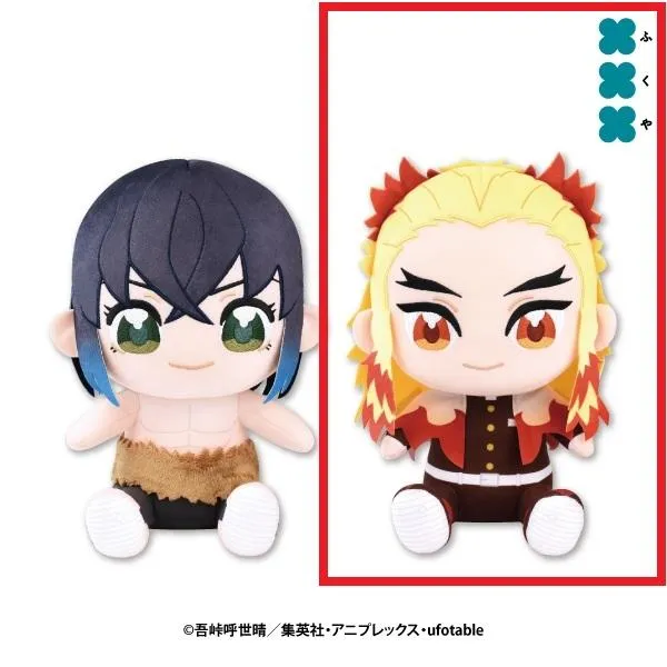 B煉獄杏寿郎】鬼滅の刃 ぬいぷりけおすわりBIG3 オンラインクレーン