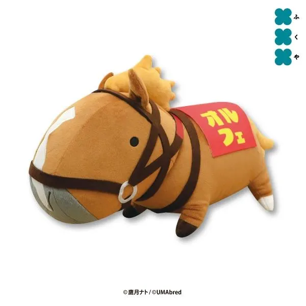 オルフェーヴル】UMAbred オルフェーヴル超BIGぬいぐるみ オンライン