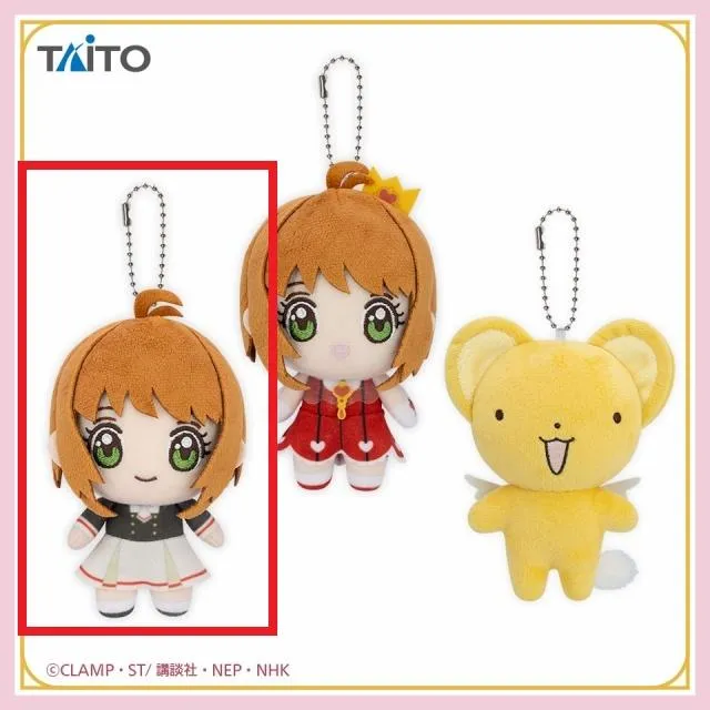 A木之本桜(制服)】カードキャプターさくら～クリアカード編