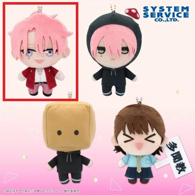 A福原多聞(イケ原ver.)】多聞くん今どっち!? ぷれちゃす 多聞教