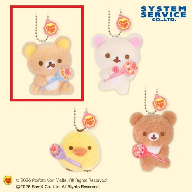 Aリラックマ】リラックマ×チュッパチャプス マスコットキーチェーン