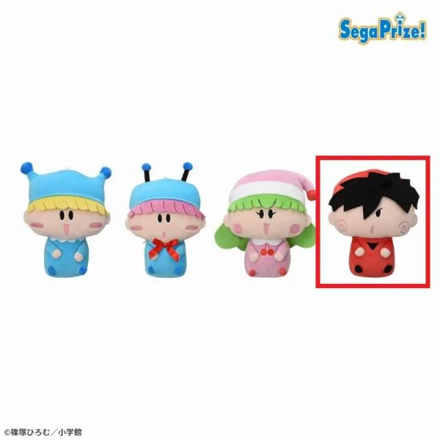 Dヤシチ】ミルモでポン! ぬいぐるみ(EX) オンラインクレーンゲーム DMM