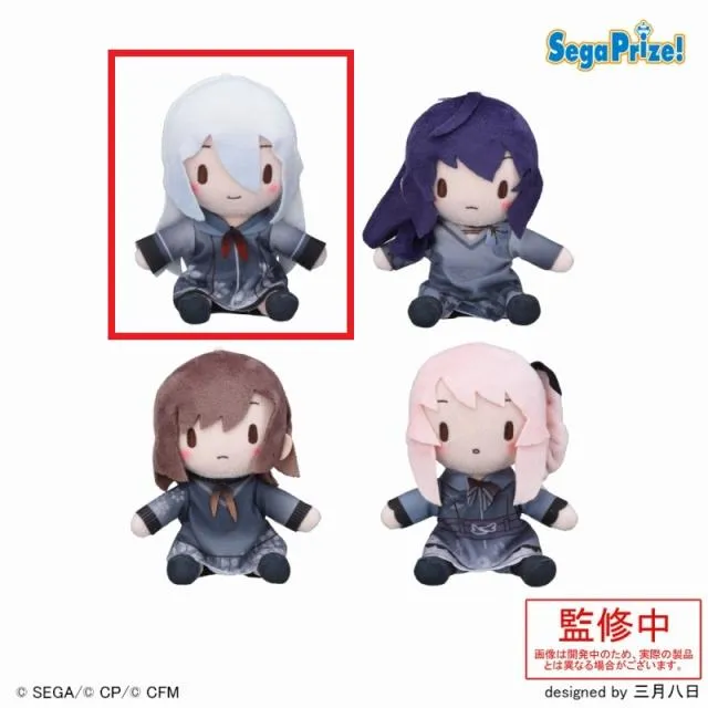 A宵崎奏】プロジェクトセカイ カラフルステージ! feat. 初音ミク ふわ