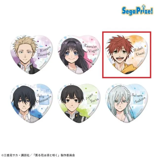 C宇佐美翔平】薫る花は凛と咲く キラキラビッグハート型缶バッジ(EX