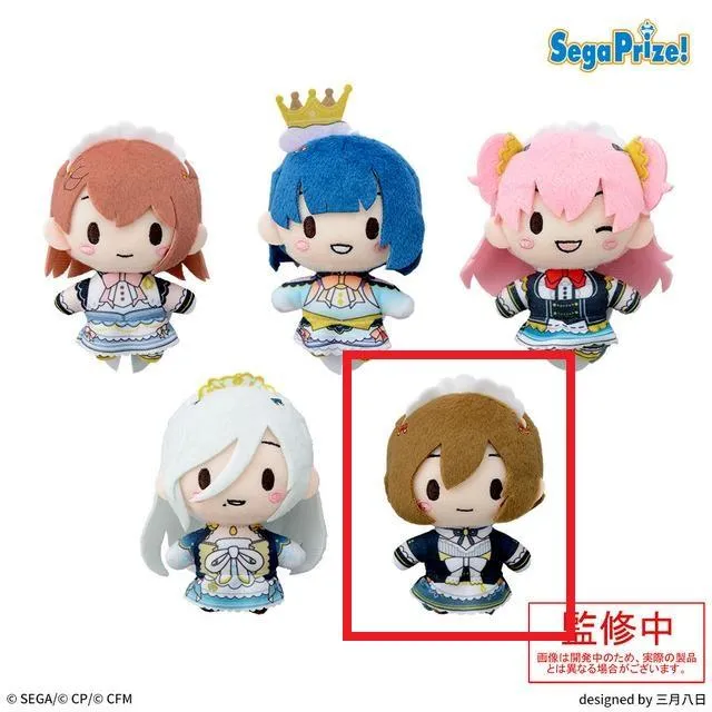 MEIKO グッ鉄カフェ ガチャガチャ 1点 Project DIVA-F- MEIKO グッ鉄