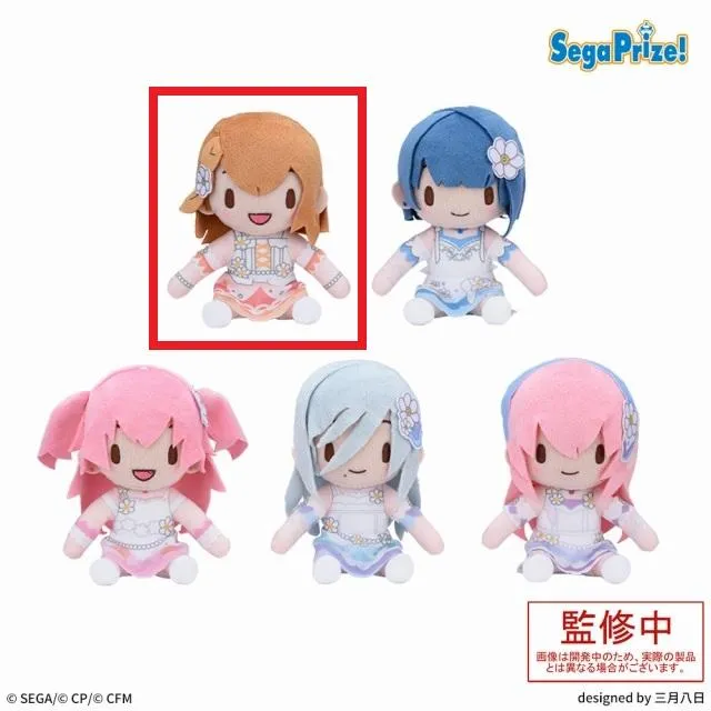 A花里みのり】プロジェクトセカイ カラフルステージ! feat. 初音ミク