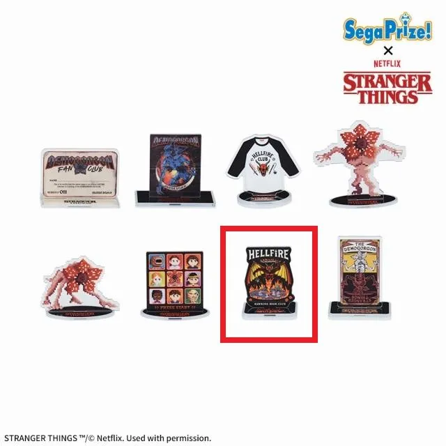 G:HELLFIRE HAWKINS HIGH CLUB】Netflixシリーズ「ストレンジャー