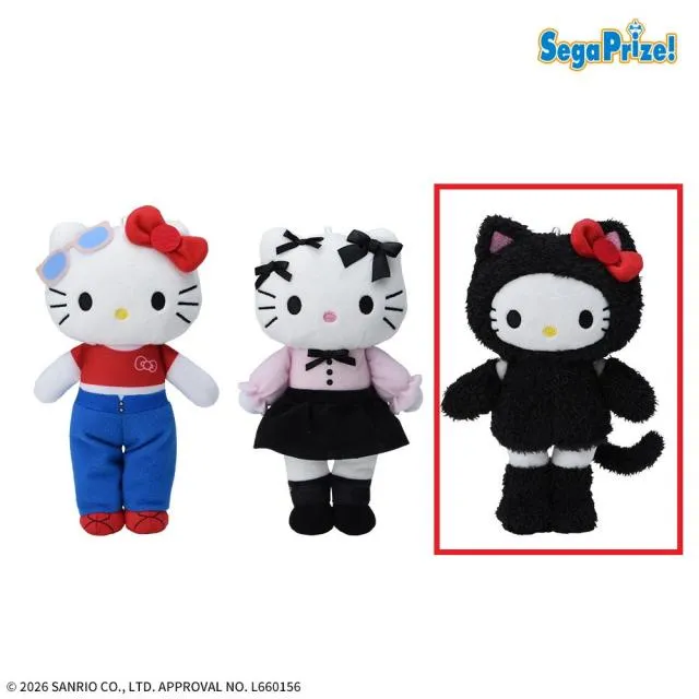 C黒猫】ハローキティ ぬいぐるみ あしながVer.(EX) オンラインクレーン