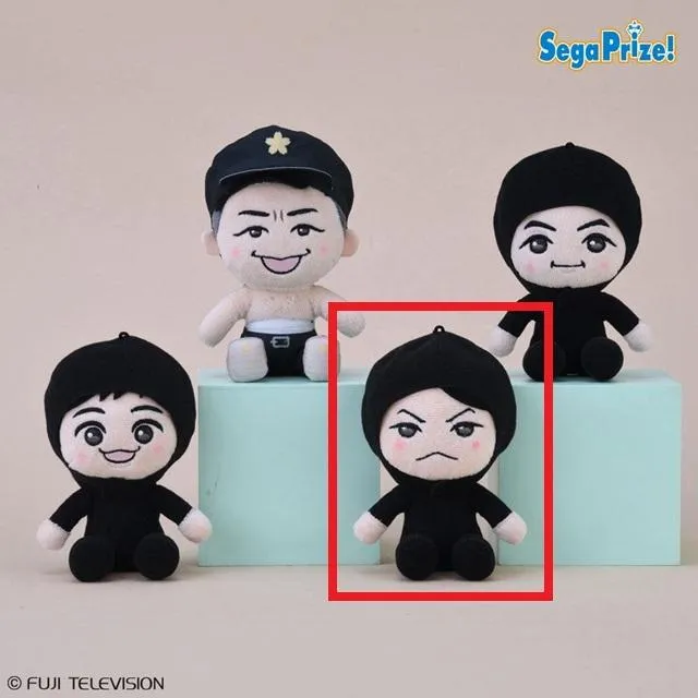 D霜降り明星粗品】新しいカギ 変身ミニぬいぐるみ～学校かくれんぼ