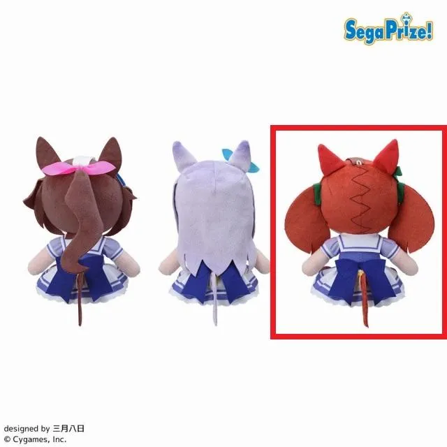 Cナイスネイチャ】ウマ娘 プリティーダービー ふわぷち ぬいぐるみ Vol