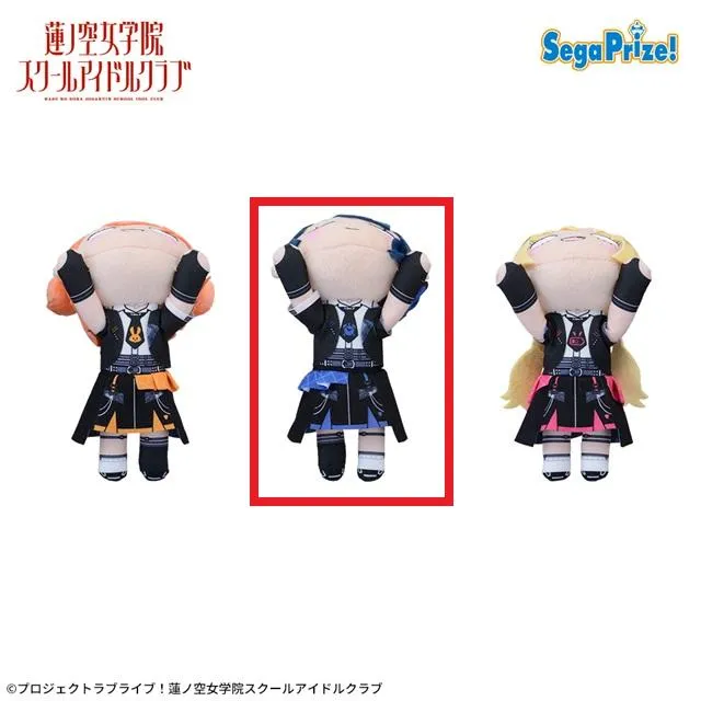 B村野さやか】ラブライブ!蓮ノ空女学院スクールアイドルクラブ