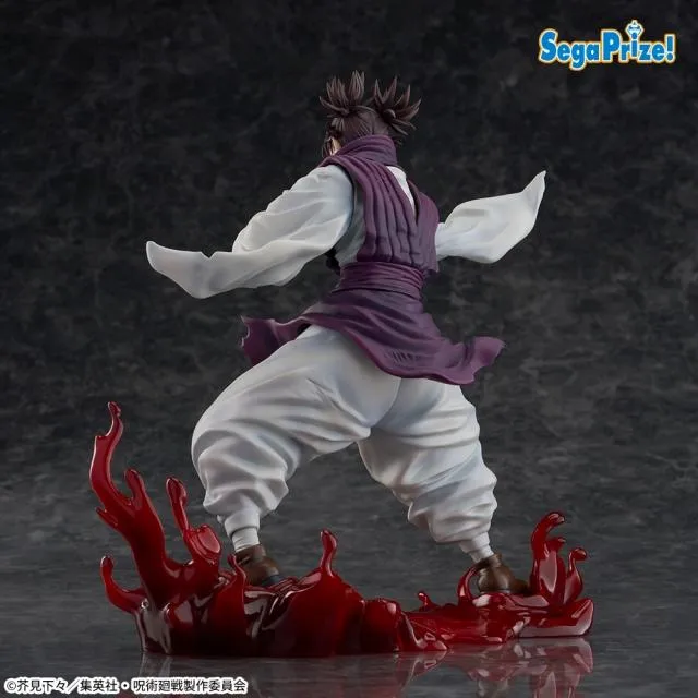 脹相】呪術廻戦 FIGURIZMα “脹相”赫鱗躍動・載 オンラインクレーン