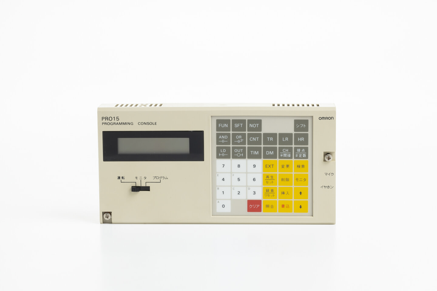 オムロン プログラミングコンソール C120-PRO15 (94年製) | 保守部品.com