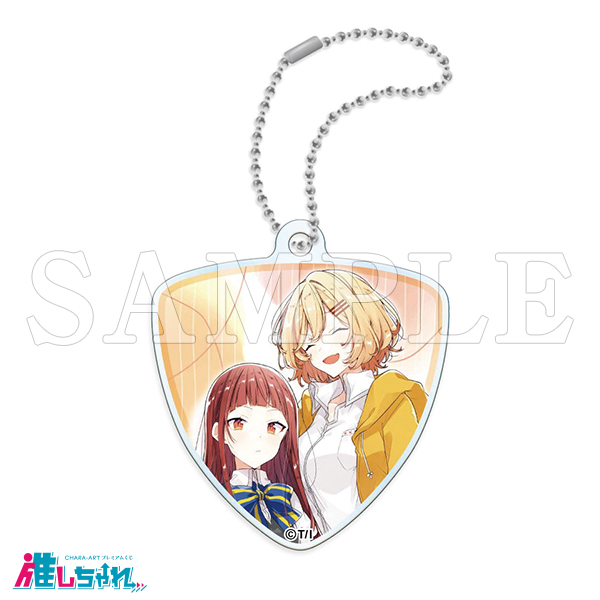 推しちゃれ | FUNDOM プレミアムくじ