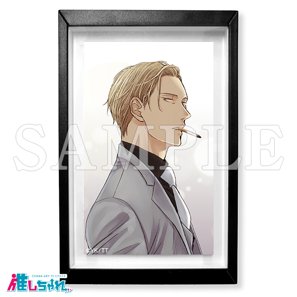 推しちゃれ | FUNDOM プレミアムくじ