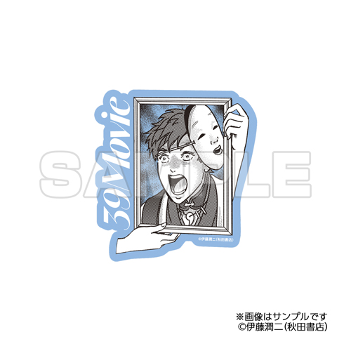 グッズ詳細ページ - OSHIBACO