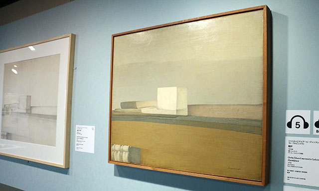 国立西洋美術館開館60周年記念 ル・コルビュジエ 絵画から建築へ