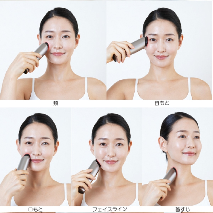 クリアージュ アイリフトフロッサム[品番：YAMH0002664]｜CREAGE