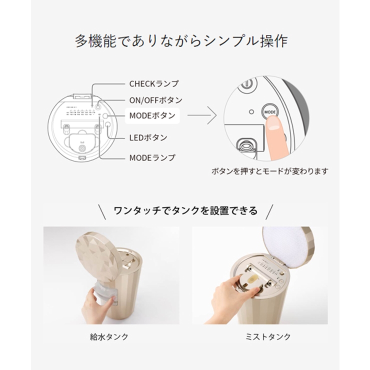 美顔器スチーマー フォトケア[品番：YAMH0000033]｜YA-MAN（ヤーマン