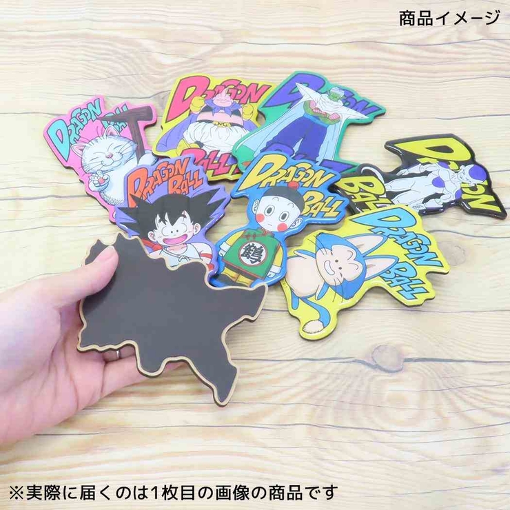 ドラゴンボール 磁石 キャラクタービッグマグネット[品番：BREW0187219