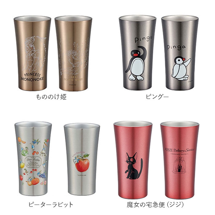 ステンレスタンブラー 400ml STB4N[品番：BCYW0006745]｜BACKYARD