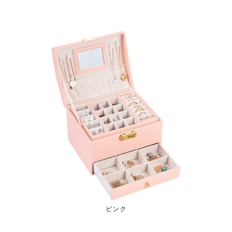 ジュエリーボックス 大容量 鏡付き 鍵付き pmydamai005[品番