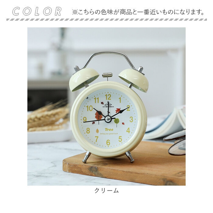 目覚まし時計 ykcl8819[品番：BCYW0025300]｜BACKYARD FAMILY（バック