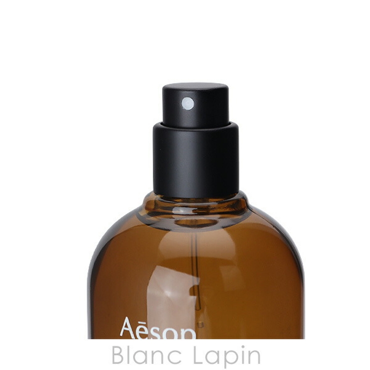 イソップ AESOP ヒュイル EDP 50ml [012149][品番：BLAE0000333