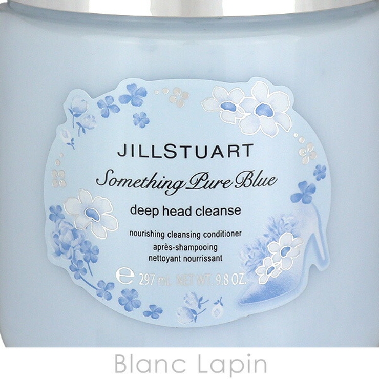 ジルスチュアート クリスタルブルームサムシングピュアブルーディープ