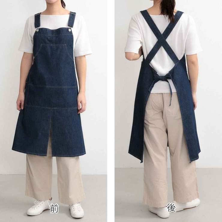 エプロン オーバーオール風エプロン COCOWALK[品番：KRFH0028081